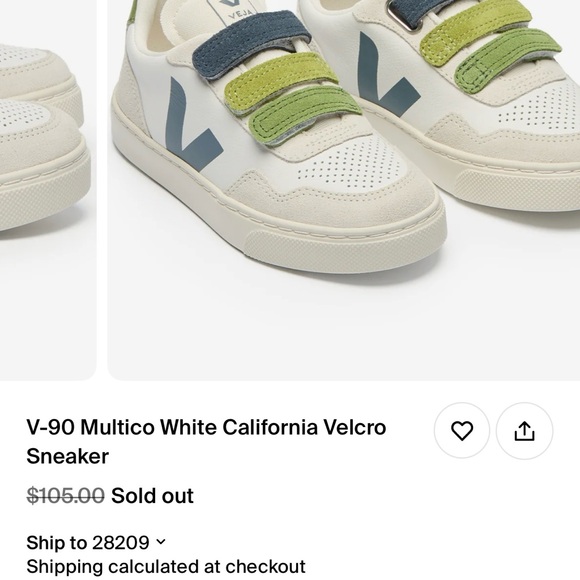 Veja Kids Cream and Green Sneakers - Picture 4 of 5